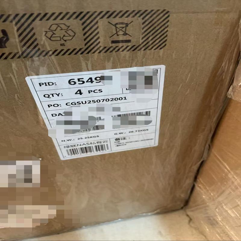 议价绿联DXP4800plus 16G可维修图片