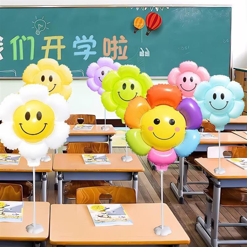 毕业季太阳花雏菊花朵气球桌飘班级教室典礼装饰桌面摆件场景布置