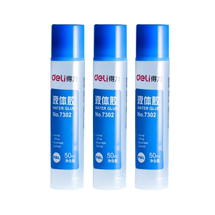 得力透明液体胶水办公儿童学生用手工制作diy6支装纸专用饰品材料