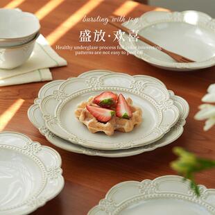 陶瓷复古高级感颜值浮雕平西早餐盘甜品 肆月盘子家用菜盘2025新款