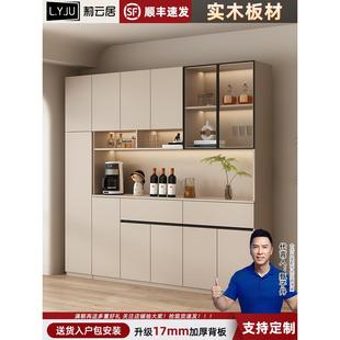 实木餐边柜靠墙一体柜子储物柜现代简约厨房置物碗柜家用客厅酒柜