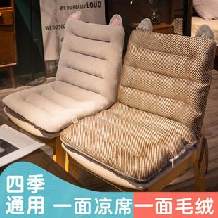 凉席坐垫透气屁垫凉垫椅子垫办公室久坐冰垫屁股垫子座垫学生 夏季