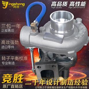 货车玉4108 TB28柴油发动机涡轮增压器 4110锡朝柴云内4100 4102