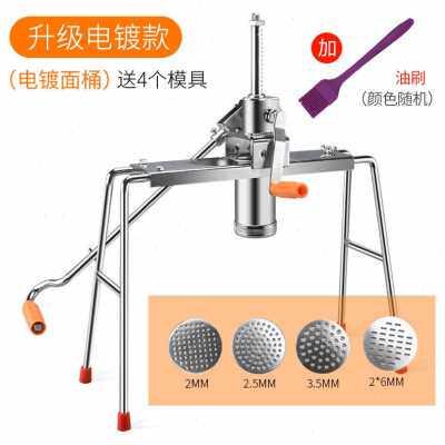 速发新面条机钢用机4不锈家全自动小型便宜手动新式新型制面0商用