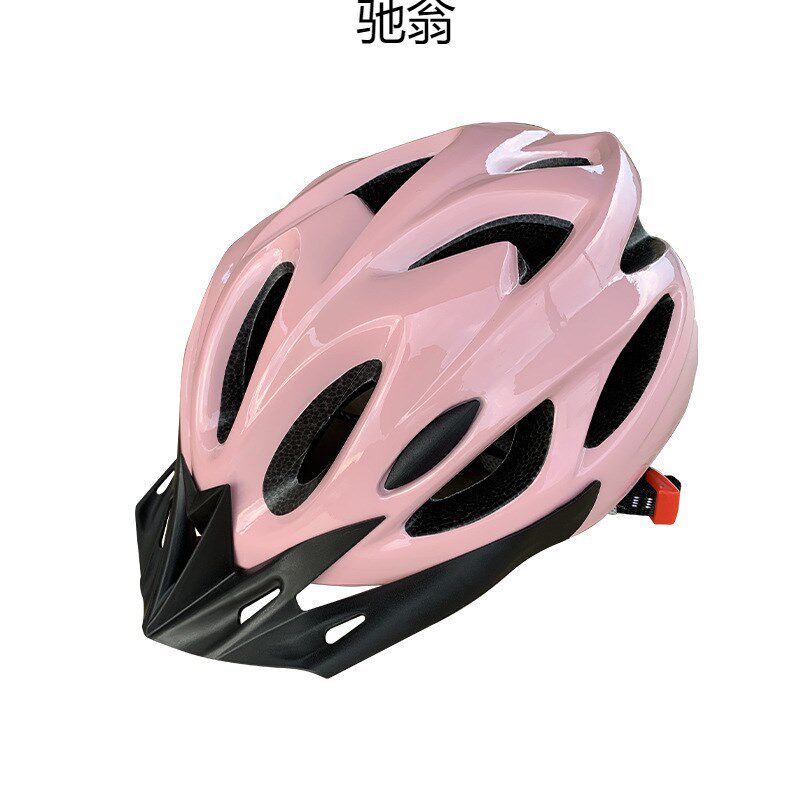 速发粉色公车车骑行头盔户外城市自行骑行车山地路男款夏季安全帽