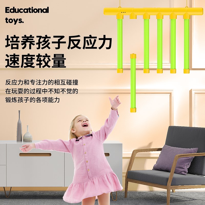速发儿童多动症教具注意力视觉专注力训练神器听觉小学生舒尔特方