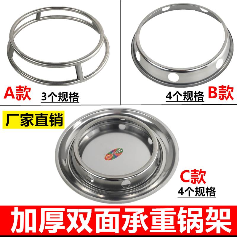 速发电磁炉支架 多功能波微炉防架单个电炒锅架电锅易电陶炉滑台