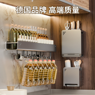 速发刀房置物架免打孔壁挂式筷厨筒子架厨房调料品收纳多功能置物