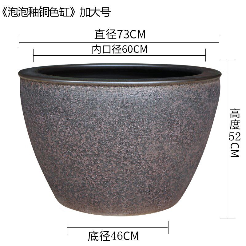 速发景德镇水瓷古法鱼缸睡陶缸庭院户外养荷花盆缸造景鱼缸老式大