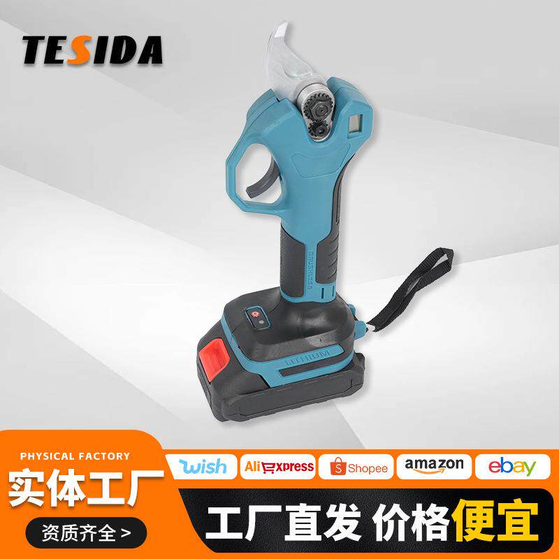 速发外贸带数显电修枝剪粗枝剪跨境多功能电剪刀园林果树锂电修枝