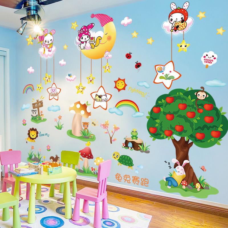 速发202新款动物墙贴画墙上贴纸儿童房间卧室幼儿园墙面装饰可爱