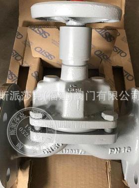 德国KSB凯士比手动法兰隔膜阀SISTO 进口四氟密封隔膜阀