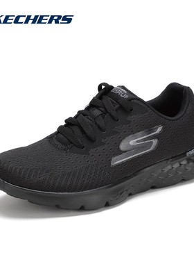 Skechers斯凯奇女鞋减震跑步鞋耐磨休闲鞋网面透气运动鞋14804