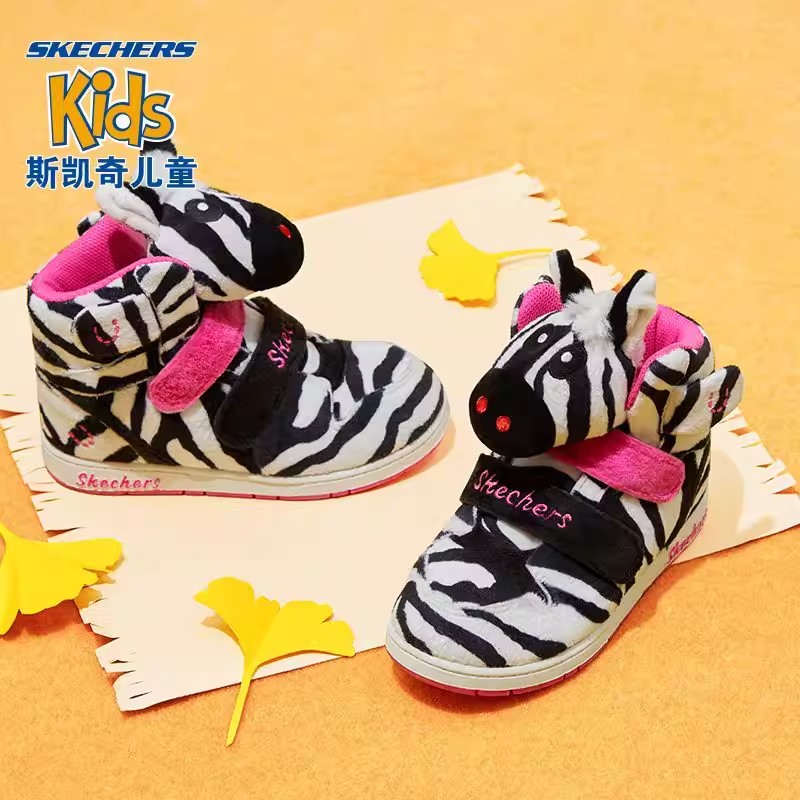 Skechers斯凯奇女童冬可童鞋/青少年鞋