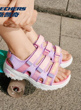 Skechers斯凯奇女大童休闲透气凉鞋防滑耐磨魔术贴沙滩鞋303100L