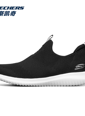 Skechers斯凯奇女鞋新款网布透气运动鞋一脚蹬休闲懒人鞋子12837