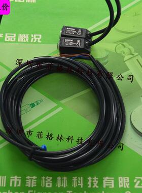 PFV-TBNS(E)索迪龙SODRON方形光电传感器