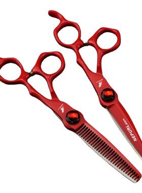 6.0寸红色FSG-02水谷款神行者美发剪刀理发剪平剪刘海剪