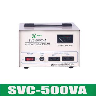 单相稳压器220V2000W3000W家用稳压器菲律宾东南亚稳压器