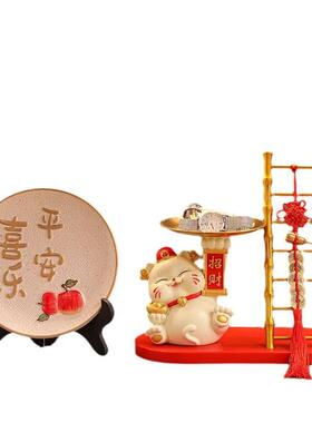 招财猫钥匙收纳玄关摆件入户进门口鞋柜客厅家居装饰乔迁新居礼品