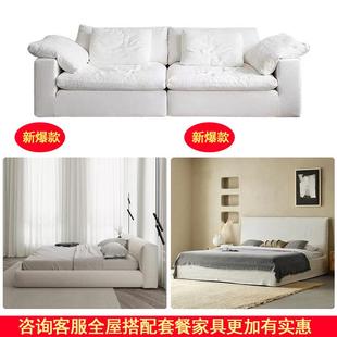 设计师Cloud云沙发慵懒简约halo亚麻棉布艺羽绒奶油直排云朵沙发