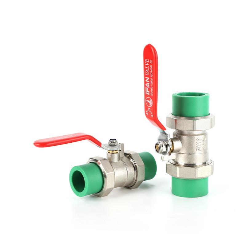 手双头活接阀门4分OTR热熔水管球阀动开关25活球接头32ppr双接阀