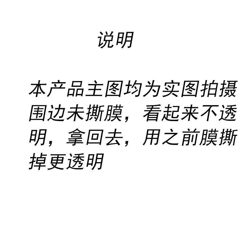 网红长方形蛋糕打包盒子透明大号开工庆典毕业聚会加厚蛋糕盒包邮,厨房/烹饪用具,点心包装盒/包装袋,淘宝优惠券,粉丝福利购,淘宝优惠卷