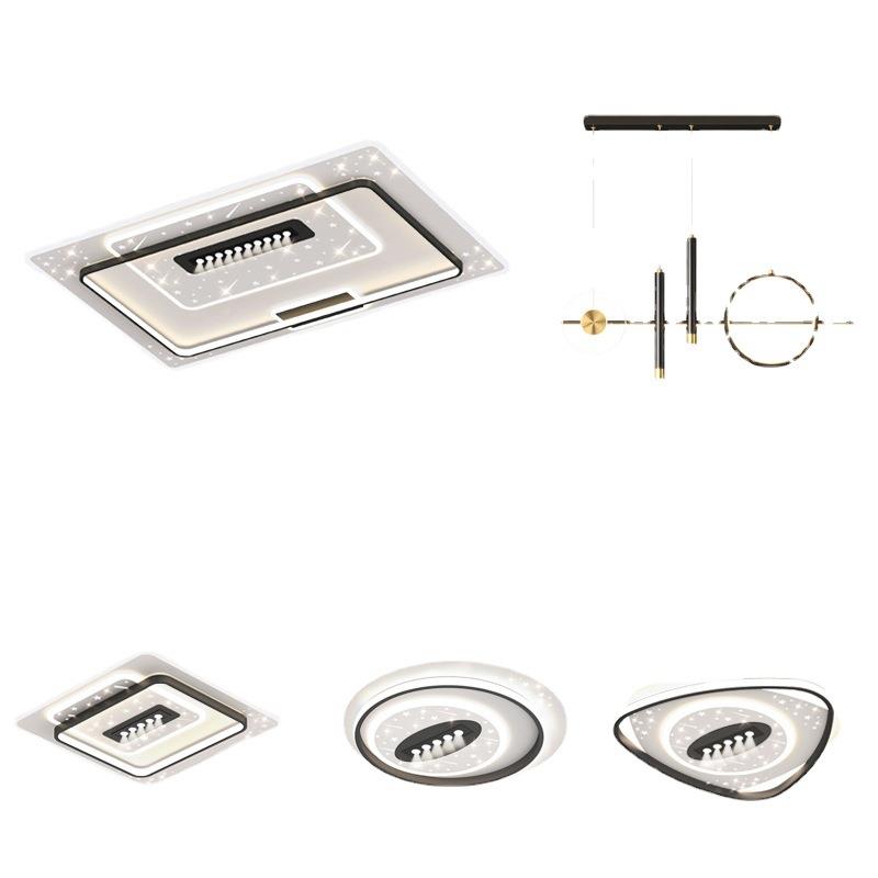 e客谱厅灯大气ld灯具北欧设计师款全灯光护眼全屋吸EWD顶具