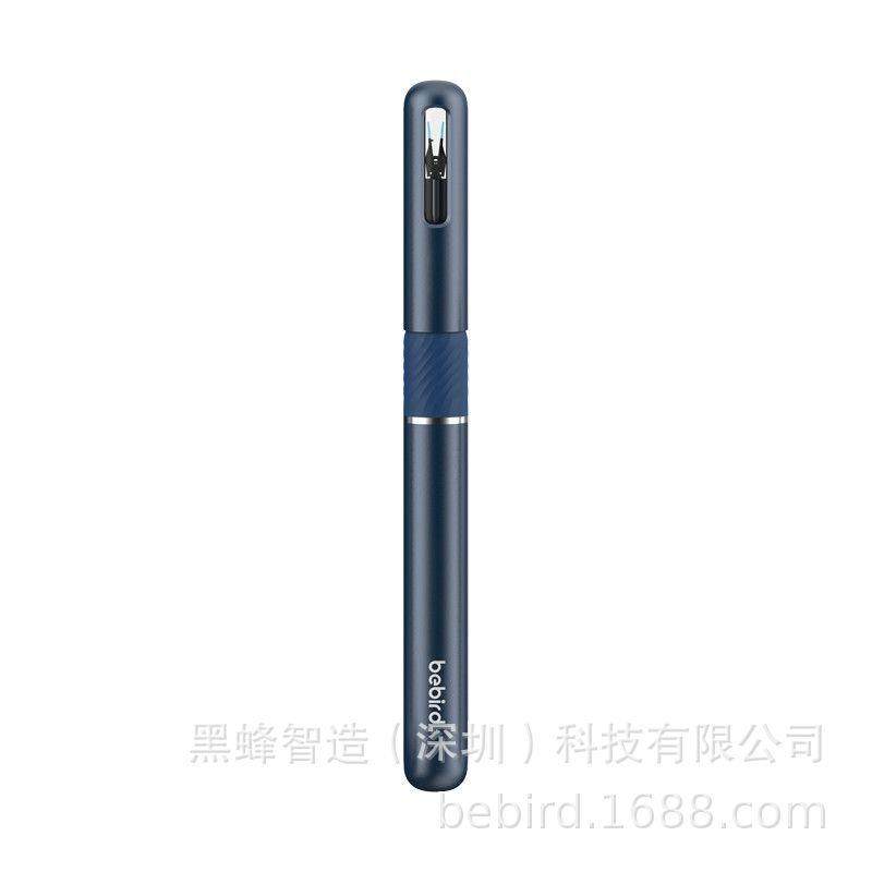 智能可视耳勺内窥镜采耳工具套装内窥镜耳勺掏耳挖耳勺内窥镜,电子/电工,内窥镜摄像头,淘宝优惠券,粉丝福利购,淘宝优惠卷