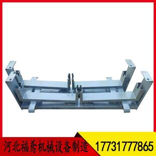 输送机托辊支架皮带输送机配件槽形自动摩擦调心支架