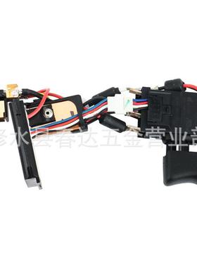 N393552N268095N744153开关用于DCD780DCD785LDCD785DCD780L2