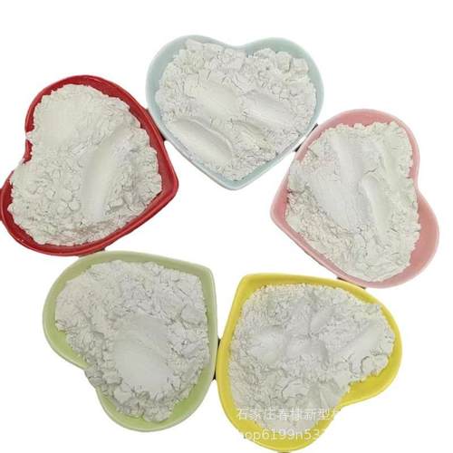 水洗高岭土煅烧高岭土陶瓷料用高岭土油漆涂料橡胶领域用偏高