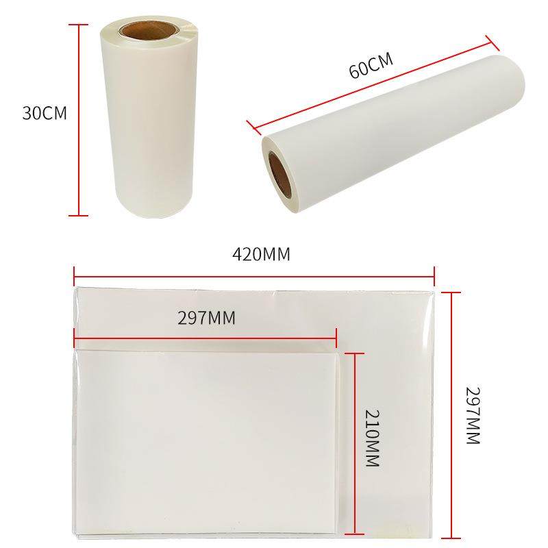 现货白墨PET膜柯氏烫画膜热转印膜30/50/60/70cm抖粉PET转印膜,办公设备/耗材/相关服务,刻字膜,淘宝优惠券,粉丝福利购,淘宝优惠卷