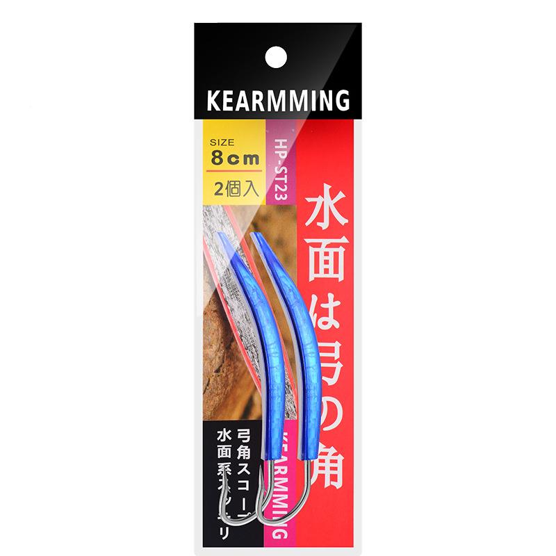 拖拖钓弓角钓弓角8c拖m9c海10cm钓m船钓拖钩水面鞋角弓大青拖马鲛