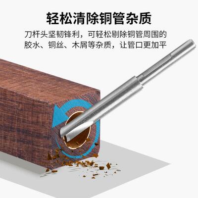 7pc木制笔铣刀铰刀工7PmCP工en具BarrelTrim98ingSystem