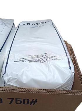 冰袋专性用料ssebs树脂G1650科腾seb弹体高档胶粘剂、密封OQM剂料