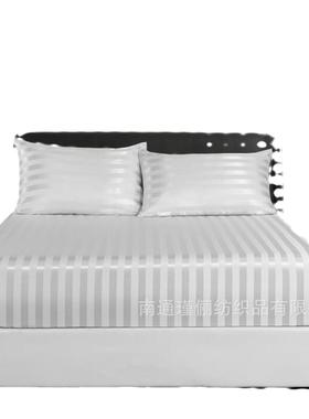 外贸枕套床单床笠三件套四件套被套床上用品厂家Bedsheets