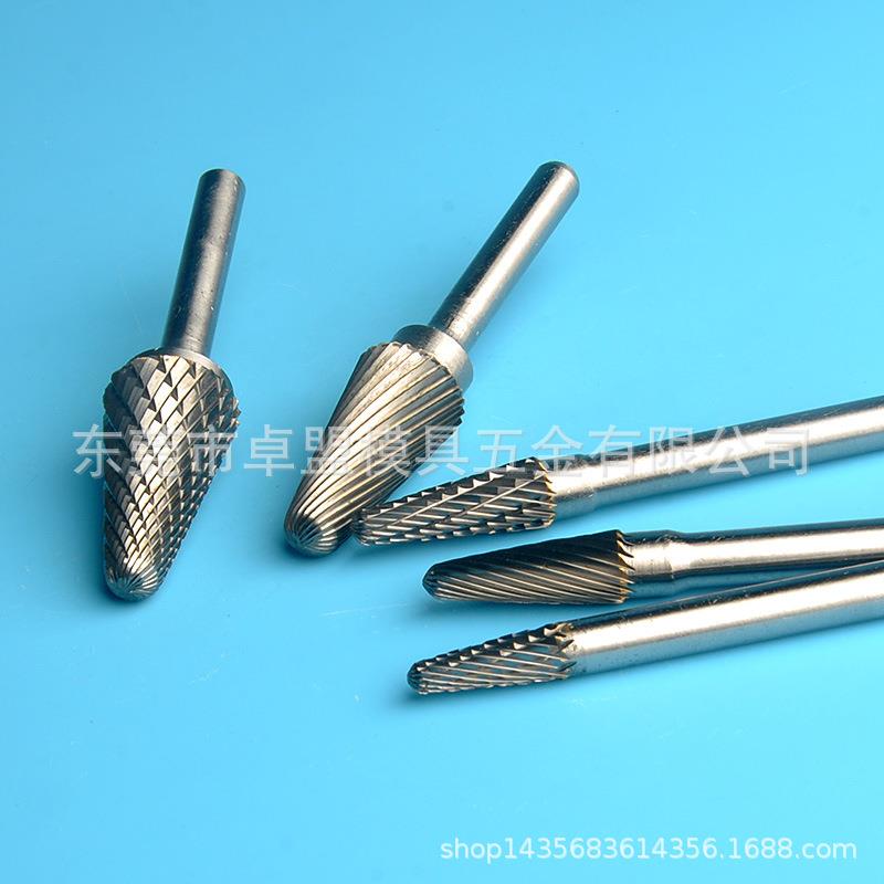 质合金旋转锉钨钢打磨头铣木工刀锉刀柄6mmL圆锥圆硬顶L型
