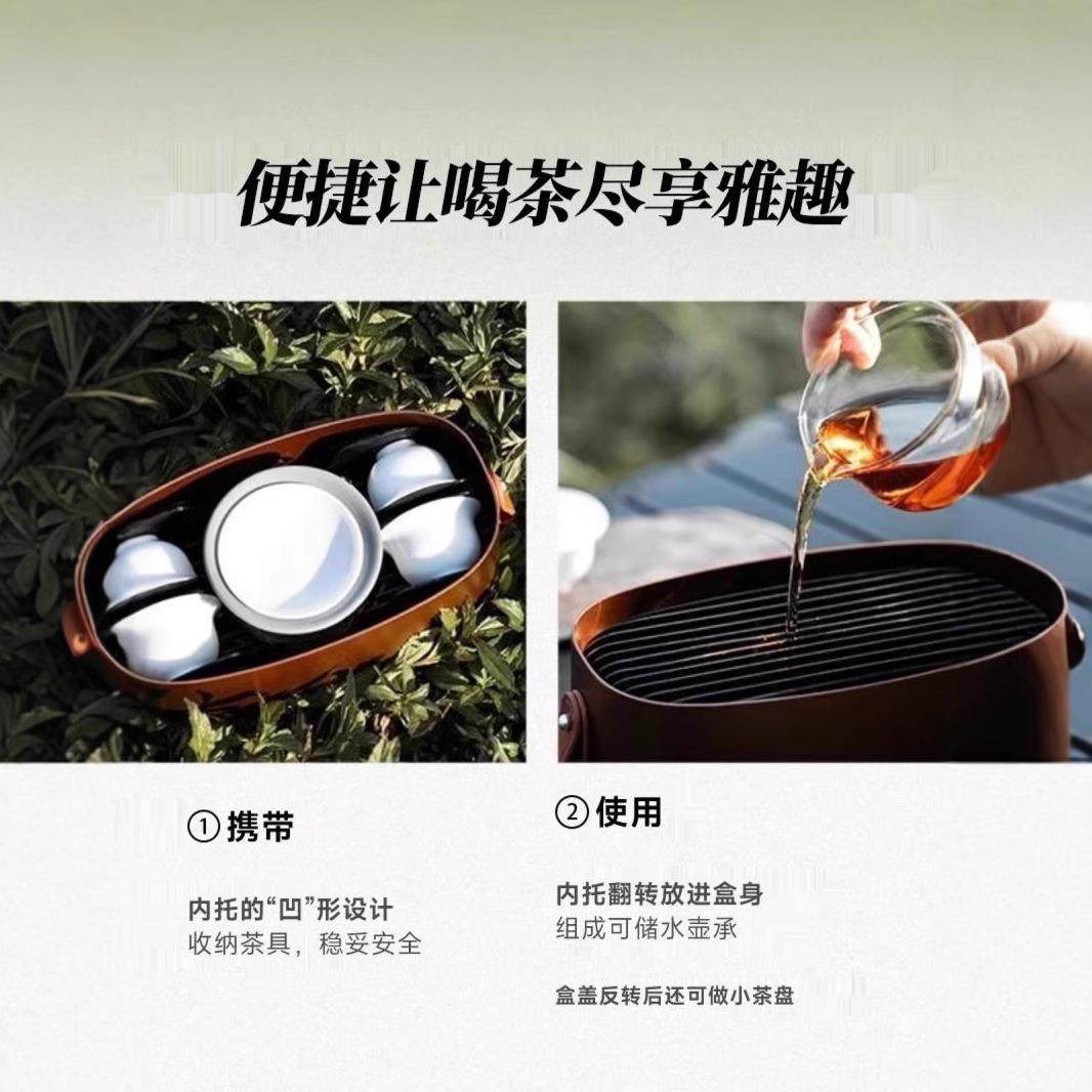 户外旅行功夫茶具套装便携式喝茶泡茶专用玻璃陶瓷轻奢茶壶杯,餐饮具,旅行茶具,淘宝优惠券,粉丝福利购,淘宝优惠卷