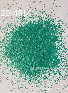 PS PP ABS注塑用绿色蓝色紫色不规则碎片纤维点高温云石点闪粉片