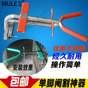 器仔猪设备器阉割三角架工去势不锈钢用阉猪Q阉割台小猪阉猪养猪