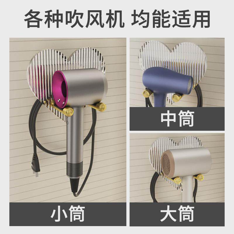 吹风机支架壁挂吹风机置t物架免打孔卫生间电吹风挂架浴室风筒收,家庭/个人清洁工具,吹风机置物架,淘宝优惠券,粉丝福利购,淘宝优惠卷