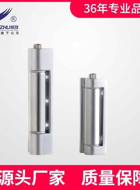 恒珠柜锁HL064锌合金工业合页 配电箱自N动化设备机箱电柜铰链