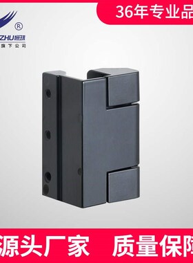 恒珠HL213锌合金黑色v配电柜铰链工业机械设备配电箱合页