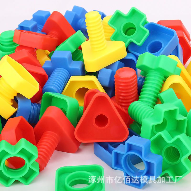 注塑模具加工塑料橡胶模具设计 ABS/PP/PE注塑生产