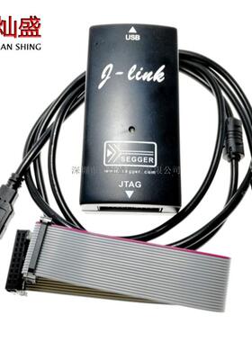 J-LINKV仿真下载器STM单片机开发板烧录调试编程器