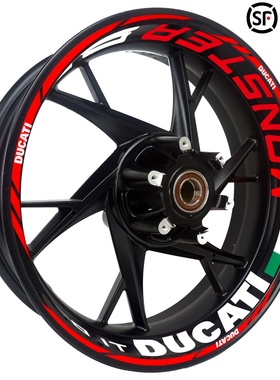 杜卡迪MONTER怪兽2 97 797 改装轮毂贴钢圈贴车身反光贴