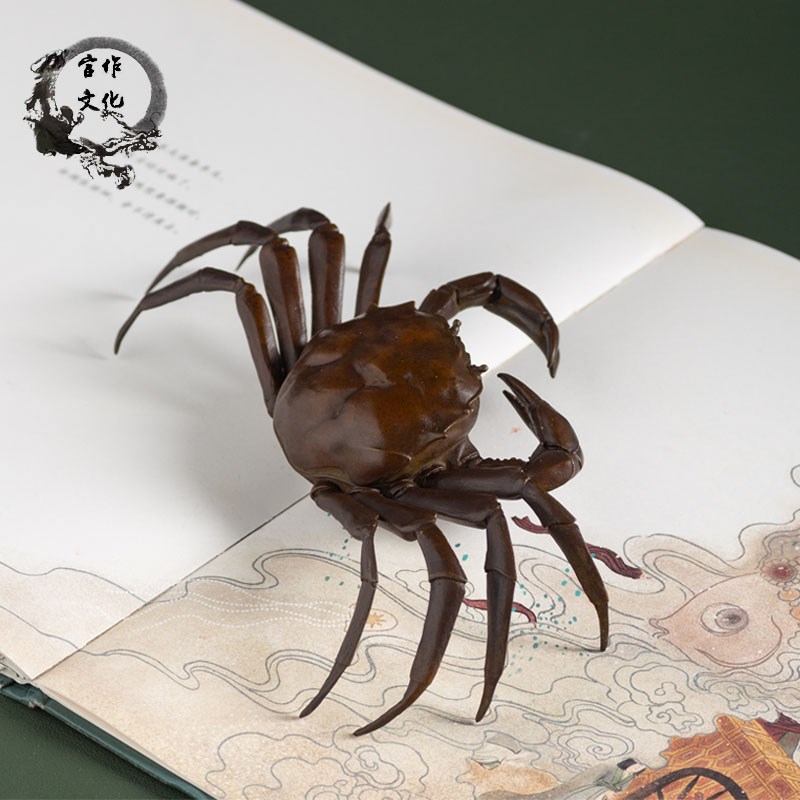 黄铜螃蟹公母一对八方来财办公室茶宠摆件茶道茶玩茶台桌面装饰品