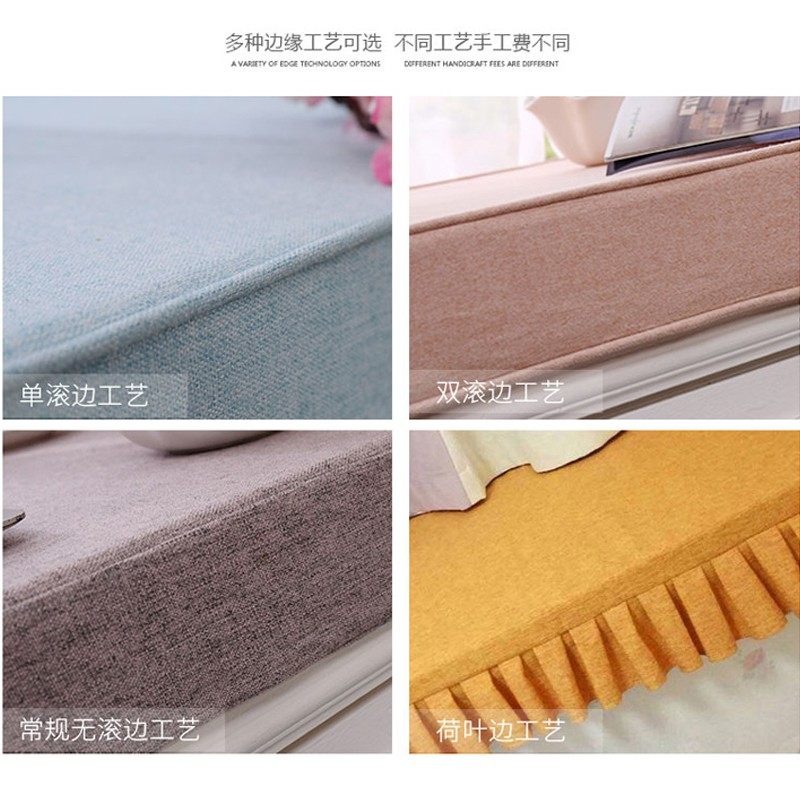 定制沙发笠罩拉链款床笠式加厚棉麻布艺全包坐垫靠背订做防滑