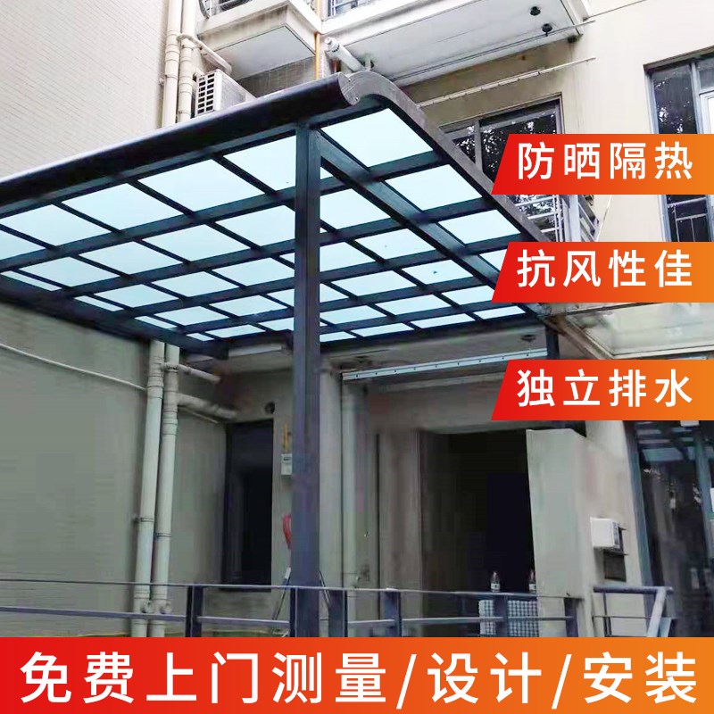 成都定制铝合金汽车遮雨棚农村别墅聚碳酸酯板阳台花园露台